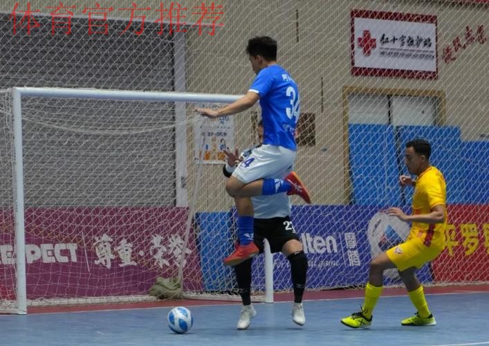 2024五超14轮综述：新疆逆转比分 上海、杭州客场大胜