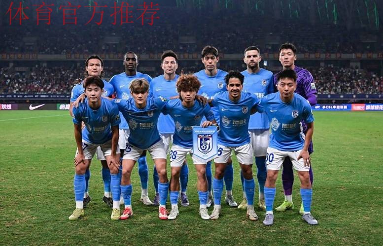 英博小将两大目标：进国家队，从吉大计算机系顺利毕业